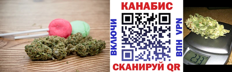 Еда ТГК марихуана  Купить закладки  Боровск 