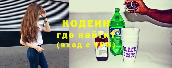 МДМА Пересвет