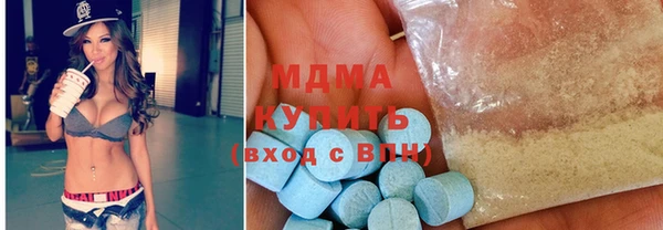 мдпв Арсеньев