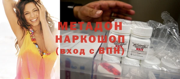MESCALINE Осинники
