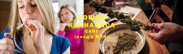 гашиш Ростов