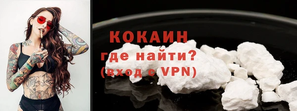 крисы Остров