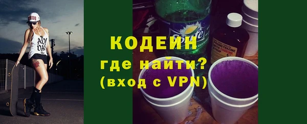 дистиллят марихуана Рославль