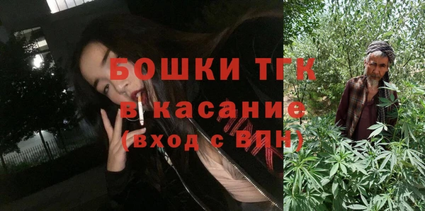 кокаин VHQ Аркадак