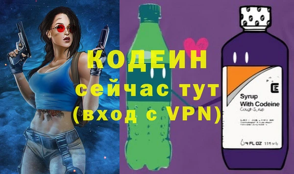 кокаин колумбия Армянск
