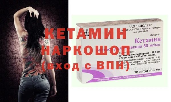 кокаин колумбия Армянск