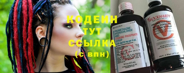 гашиш Ростов
