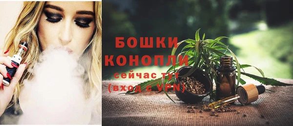 кокаин VHQ Россошь