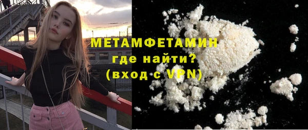 гашиш Ростов