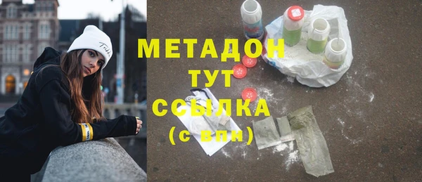 кокаин колумбия Армянск