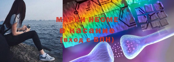 кокаин колумбия Армянск