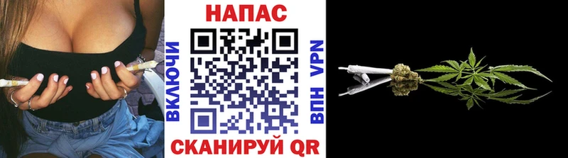 Купить где Боровск Шишки марихуана Ganja